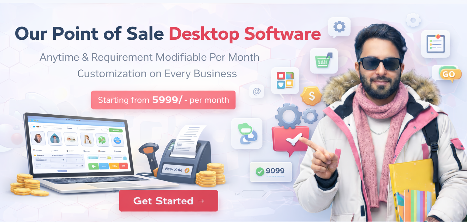 POS Desktop Software